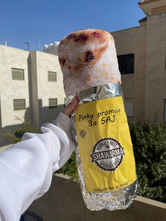 shawarma balanket