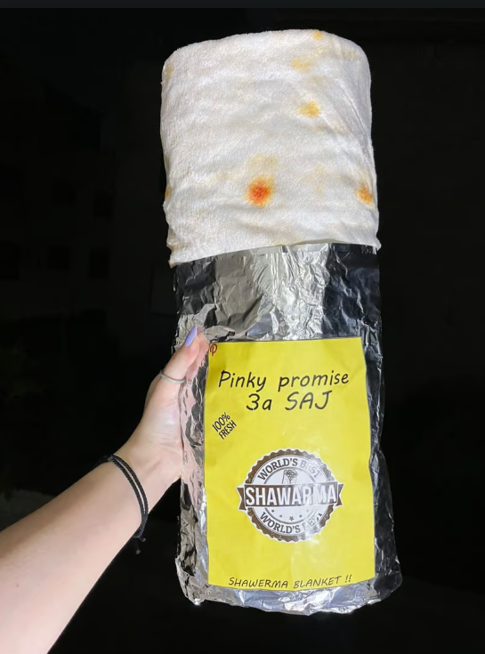 shawarma balanket
