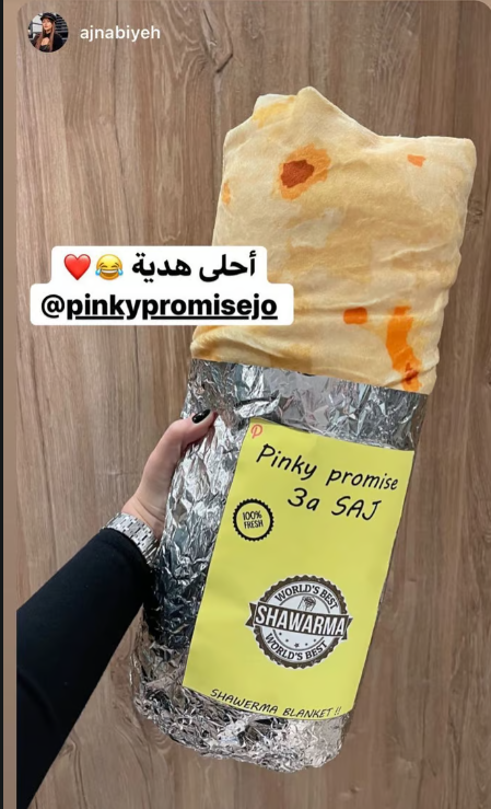shawarma balanket