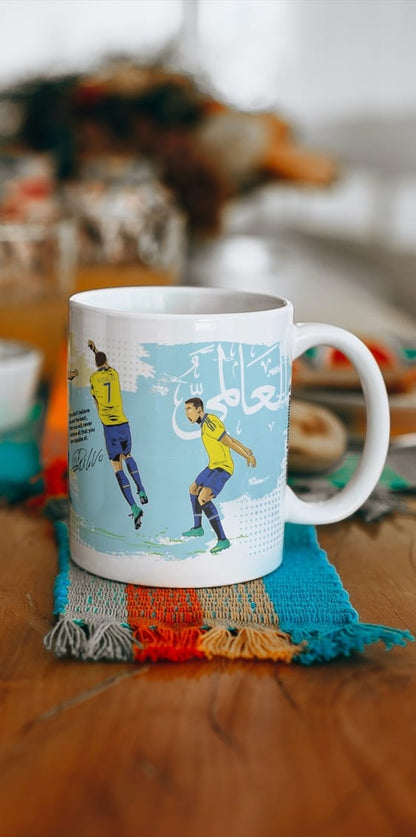 Ronaldo mug