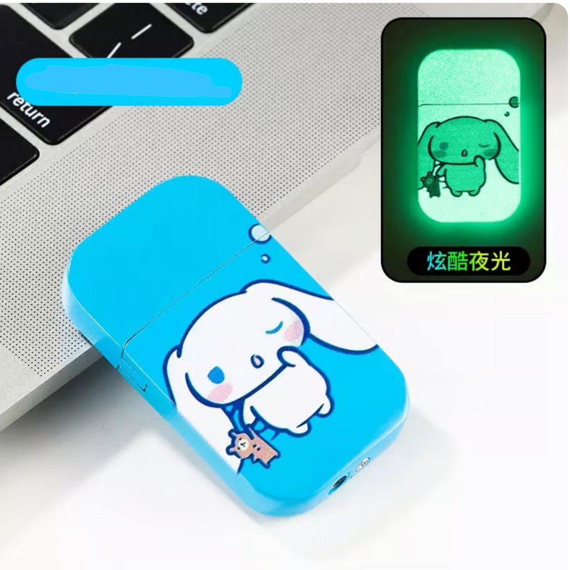 Cinnamoroll Glow in the dark Lighter