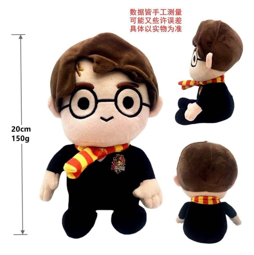 harry potter plush toy